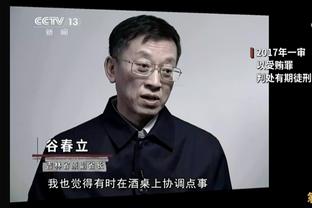 罗马诺：拜仁计划继续让图赫尔执教，球队冬窗未能签下中场